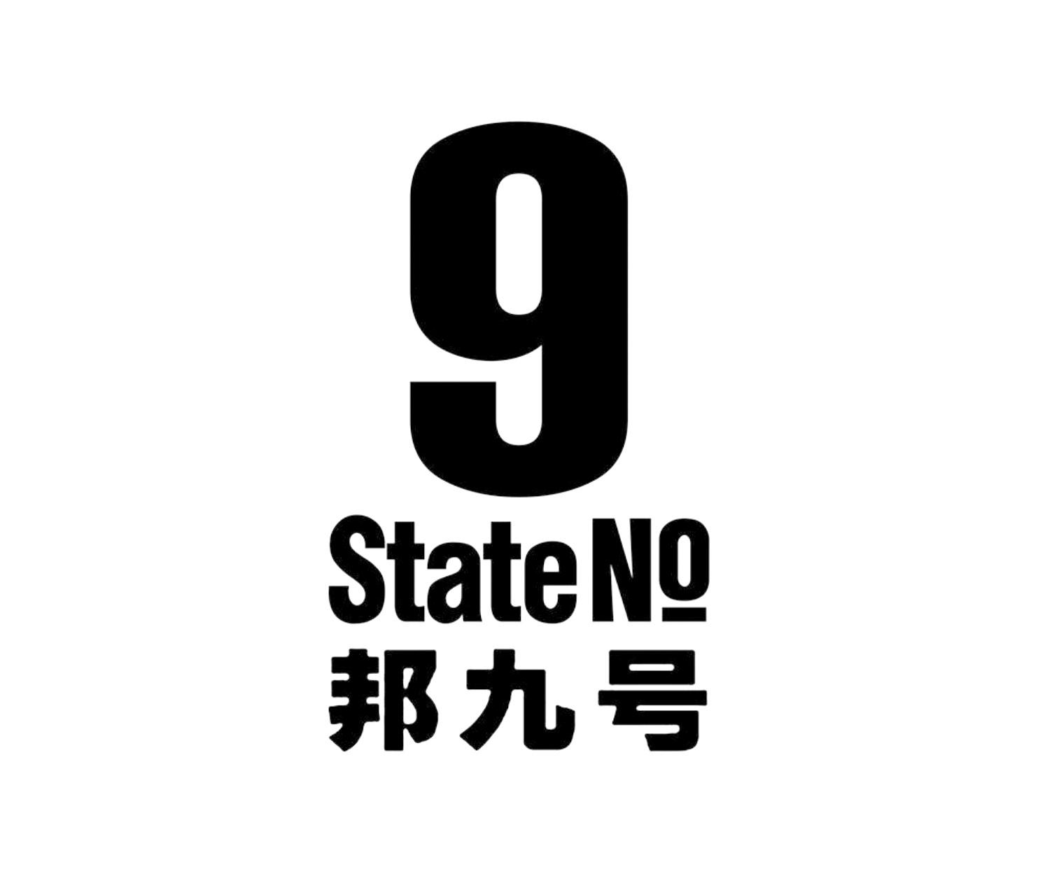 9 STATE NO 邦九号