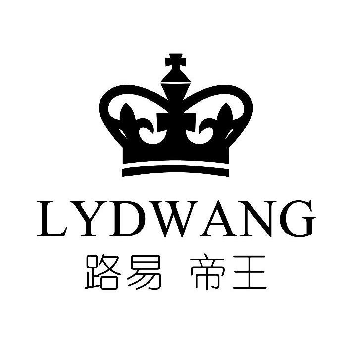 路易帝王 LYDWANG