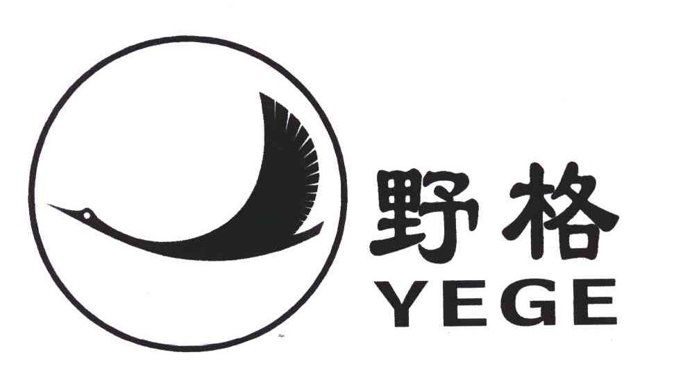 野格