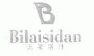 比莱斯丹
