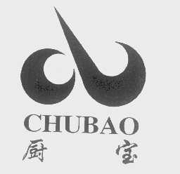 厨宝