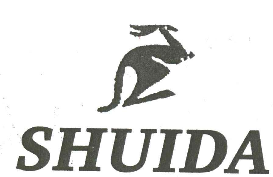 SHUIDA及图