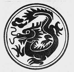 图形