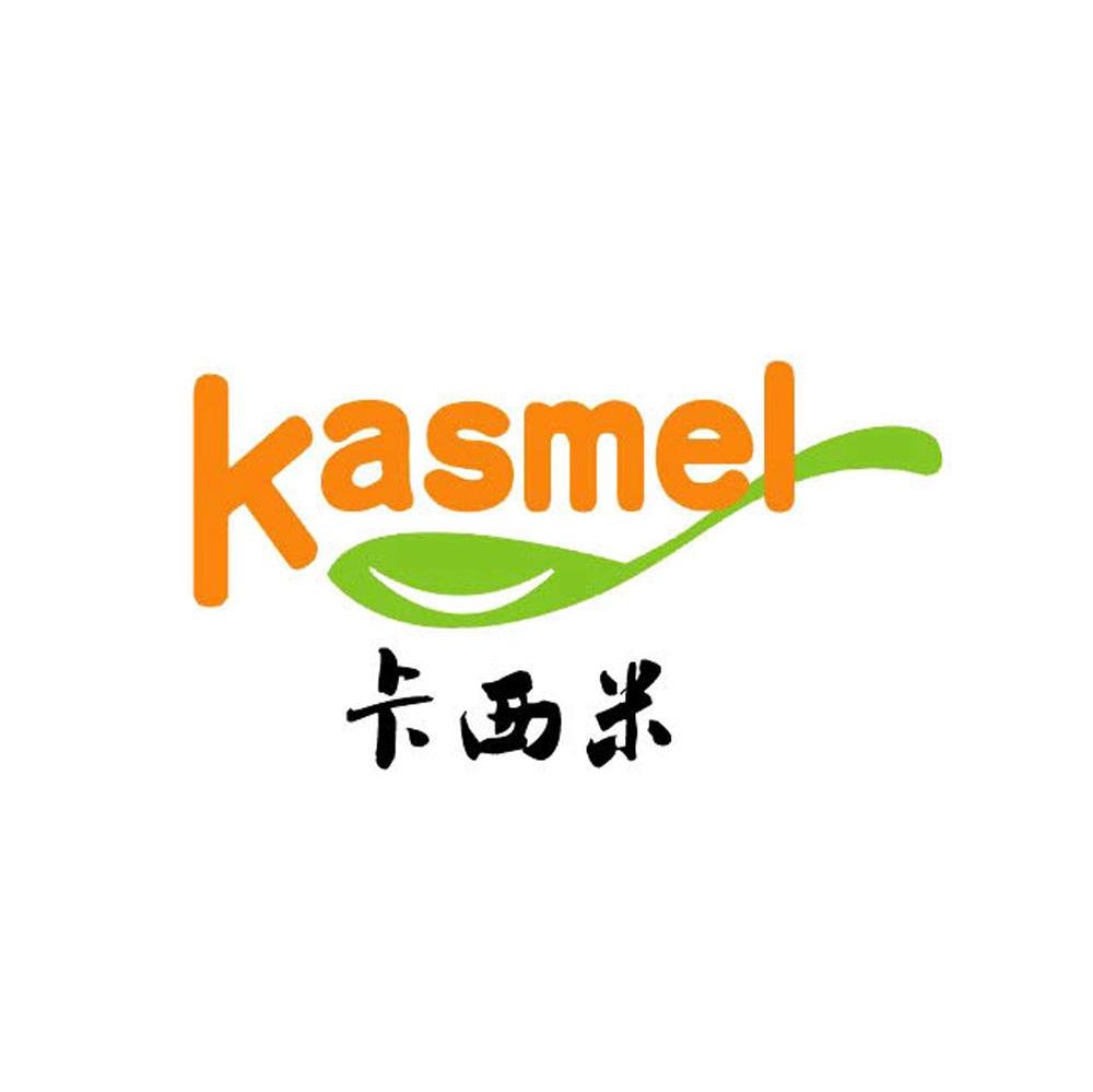 卡西米 KASMEL