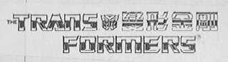 THE TRANSFORMERS    变形金刚