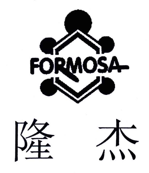 隆杰FORMOSA