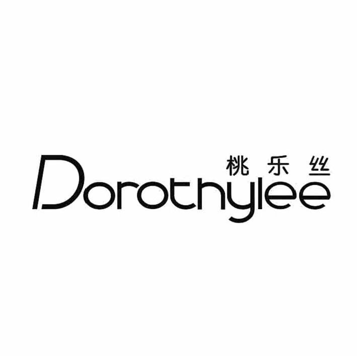 桃乐丝 DOROTHYLEE
