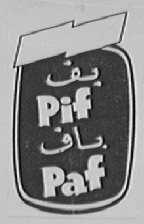 PIF PAF