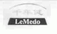 千年健;LEMEDO