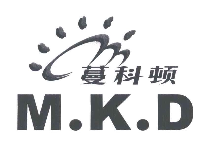 蔓科顿;MKD
