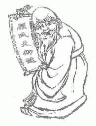 顾氏天御健