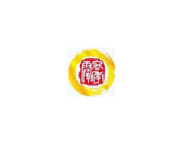 冬季霞