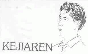 KEJIAREN