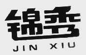 锦秀