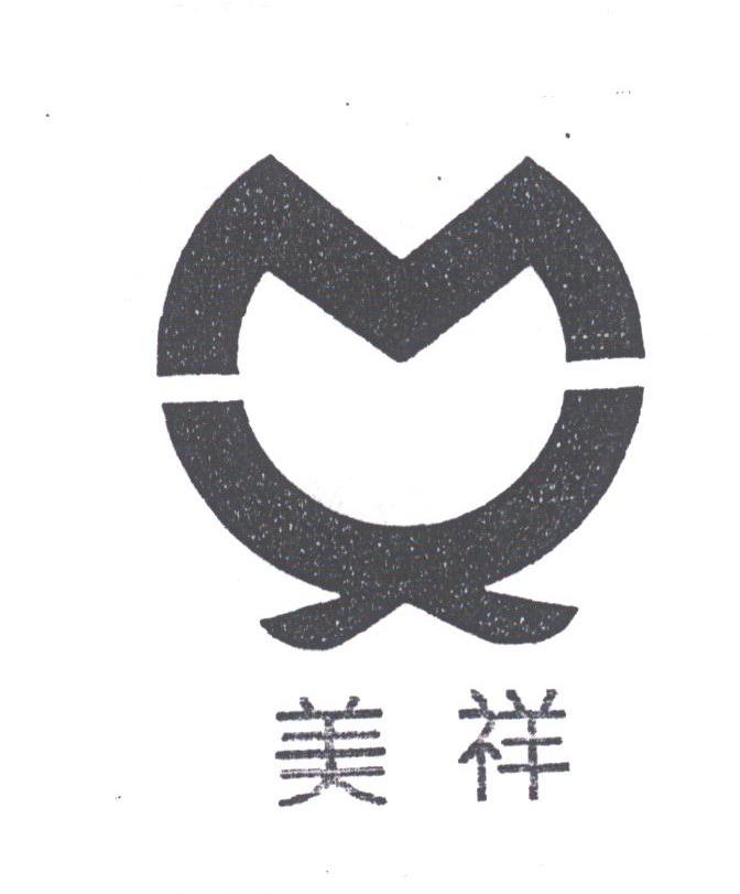 美祥