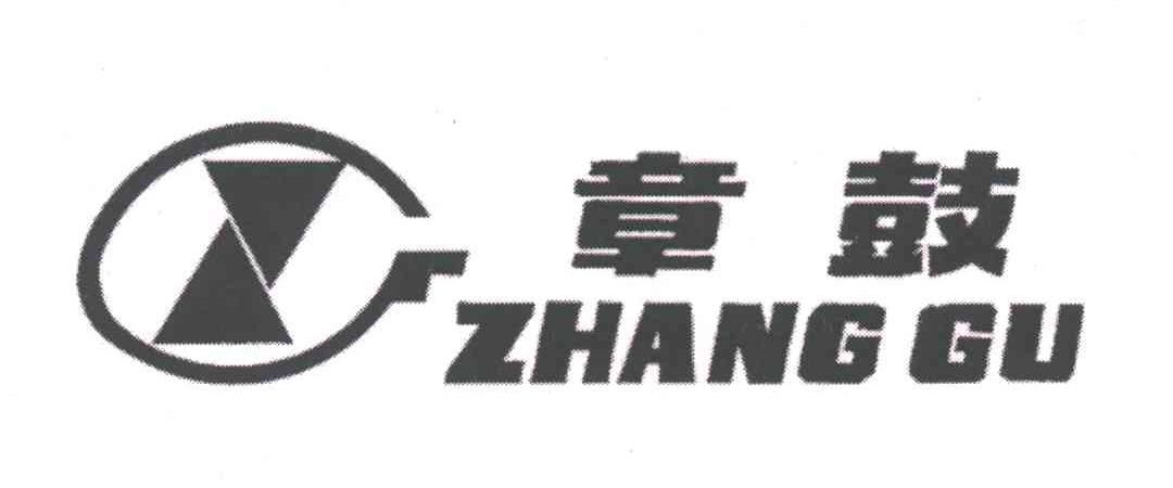 章鼓