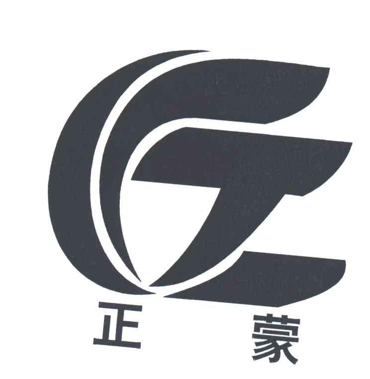 正蒙