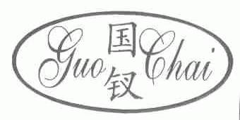国钗