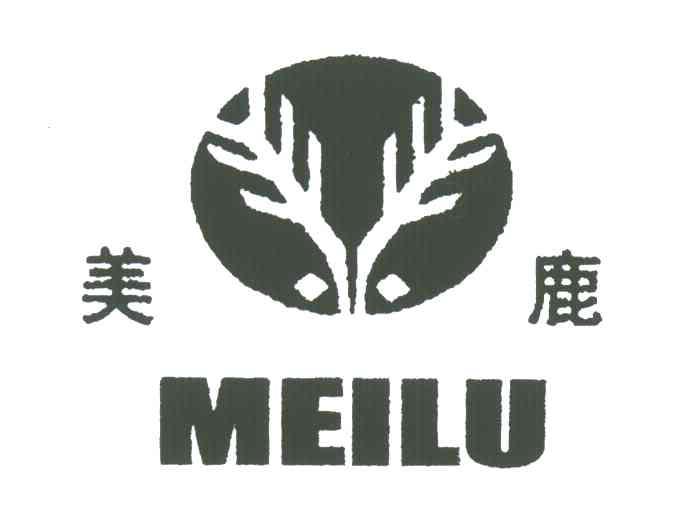 美鹿