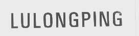 LULONGPING