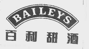 BAILEYS