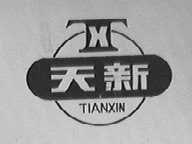 天新