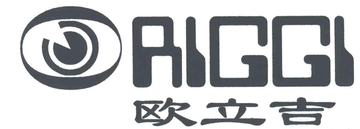 欧立吉