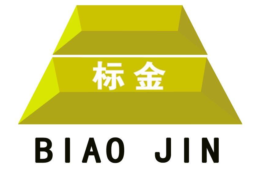标金