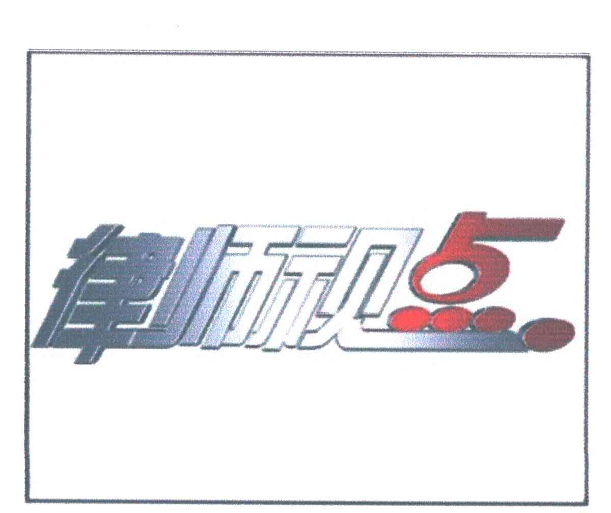 律师视点