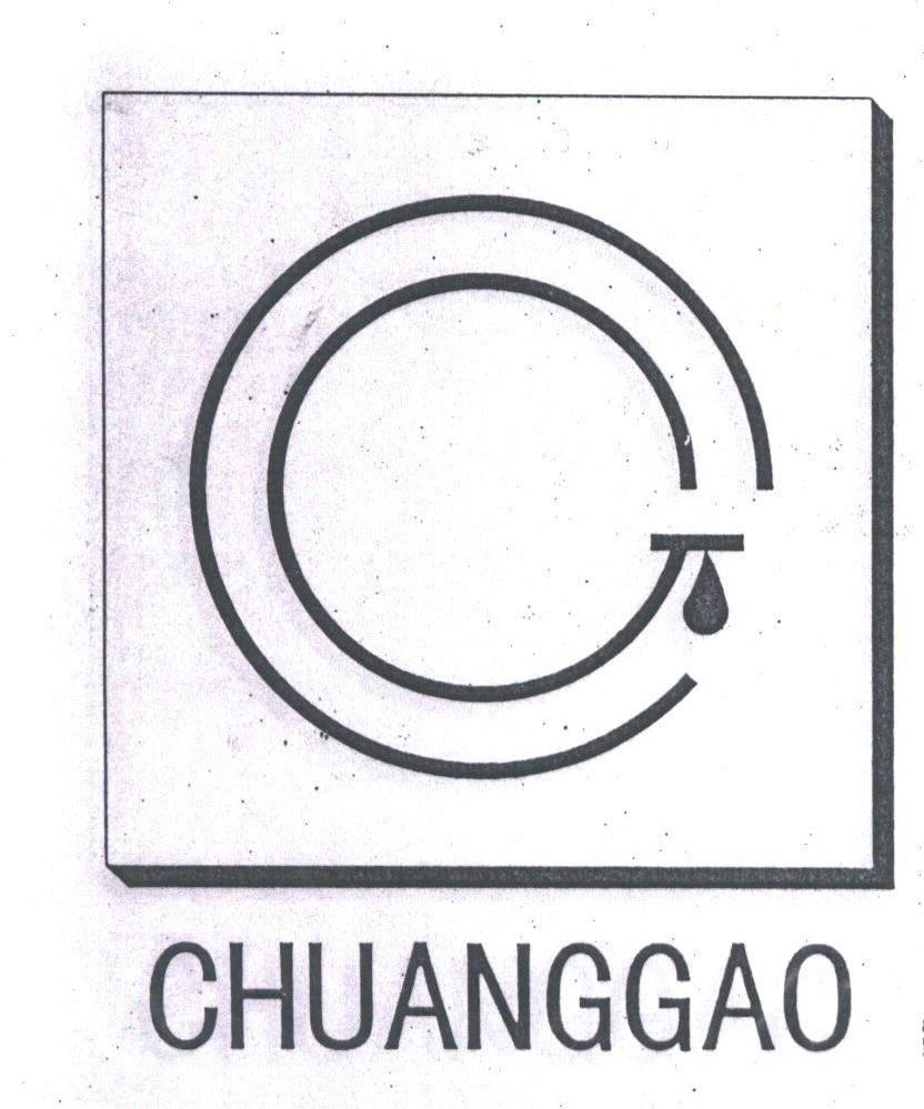 CHUANGGAO