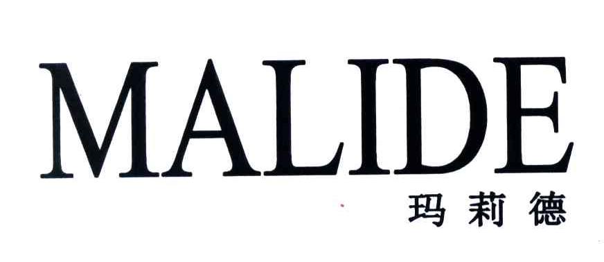 玛莉德