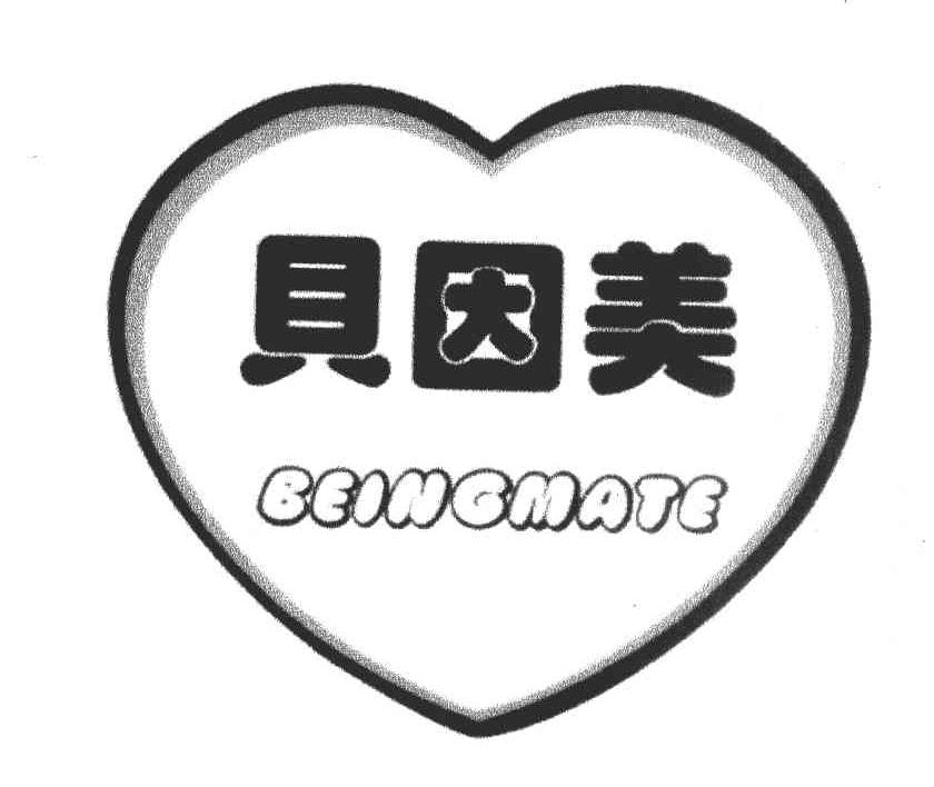 贝因美 BEINGMATE