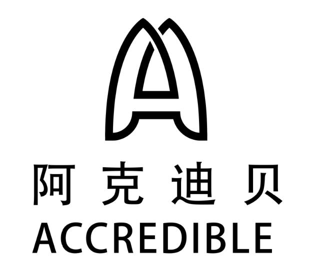 阿克迪贝 ACCREDIBLE