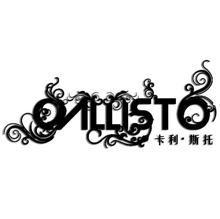 卡利&middot;斯托 OALLISTO