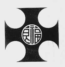 良福