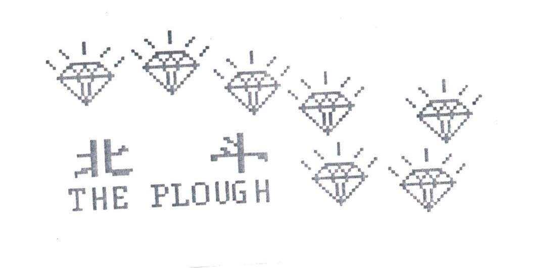 北斗;THE PLOUGH