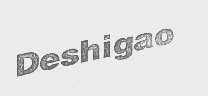DESHIGAO