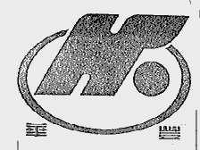华丰