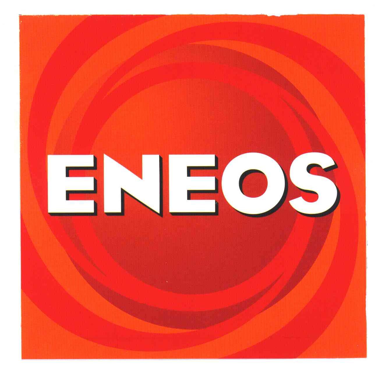 ENEOS