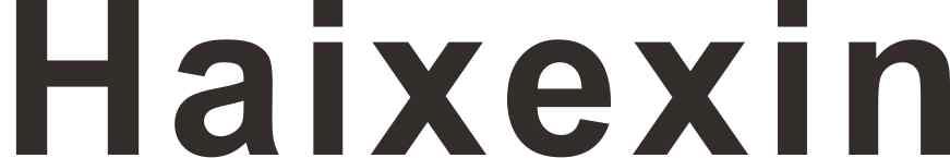 HAIXEXIN