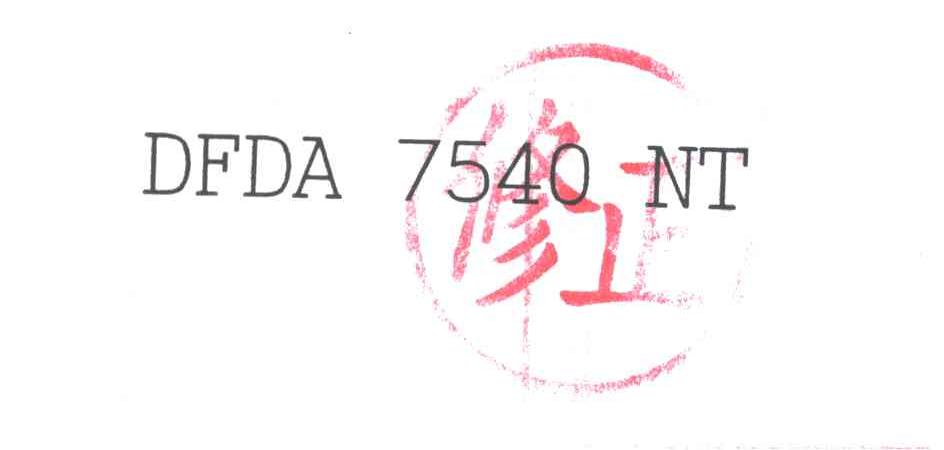 DFDA 7540 NT;7540