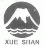 XUE SHAN