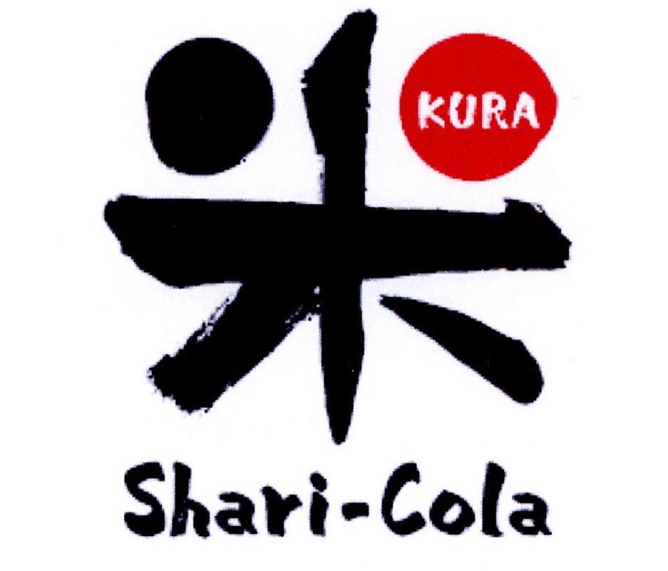 米 KURA SHARI-COLA