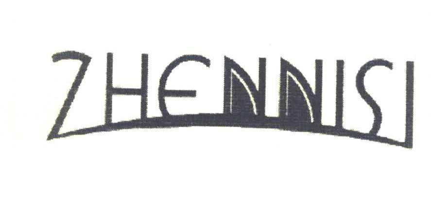ZHEN NI SI