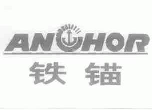 铁锚;ANHOR