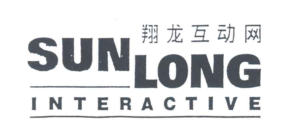 翔龙