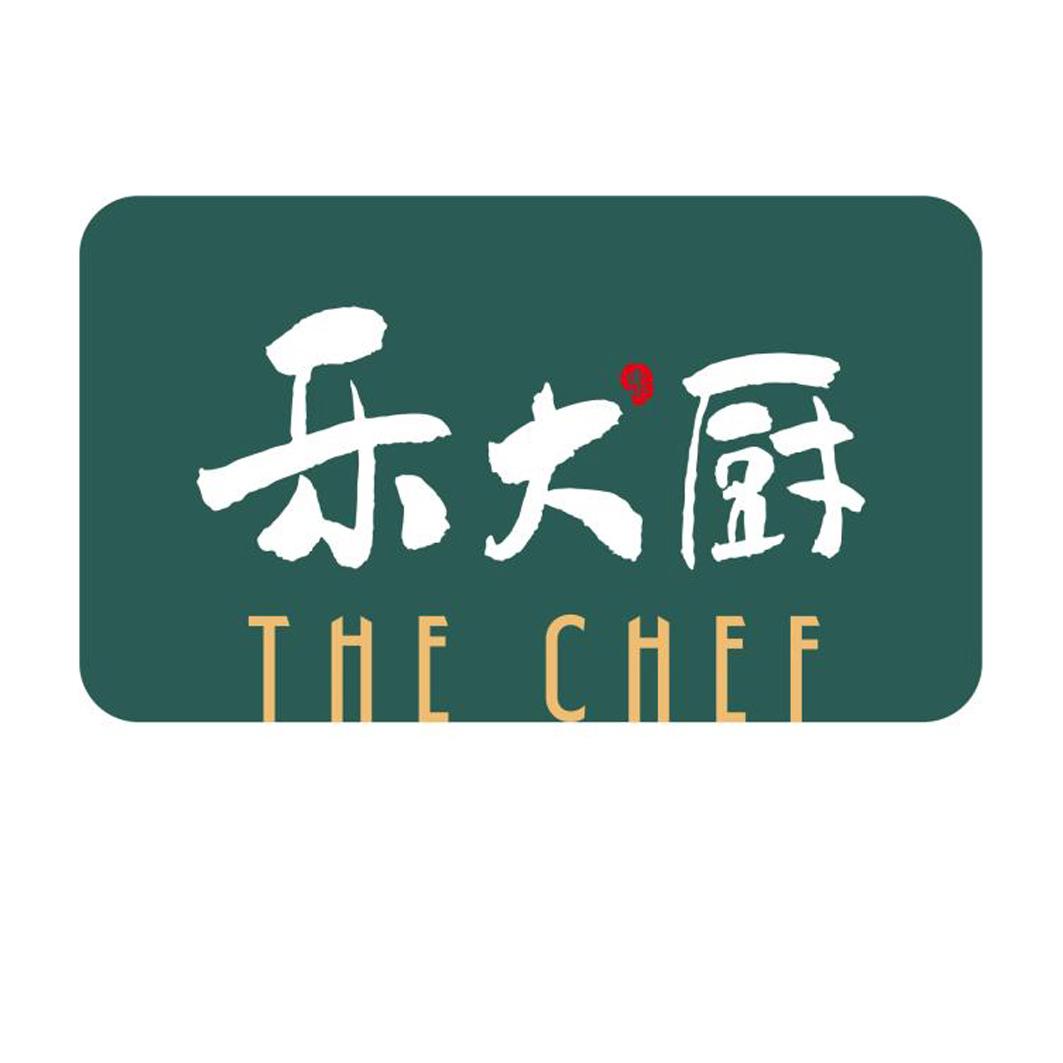 乐大厨 THE CHEF