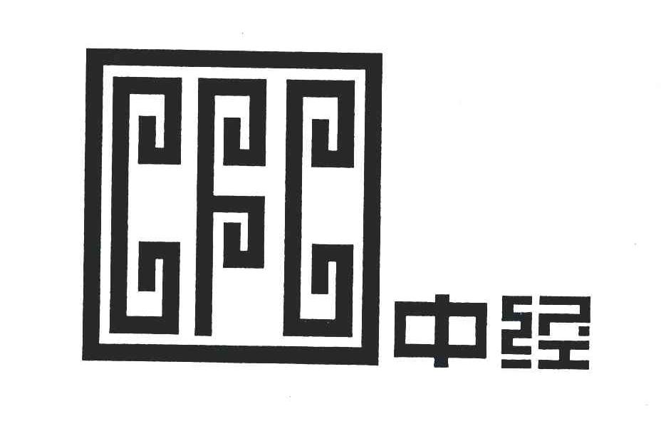 中经;CFC