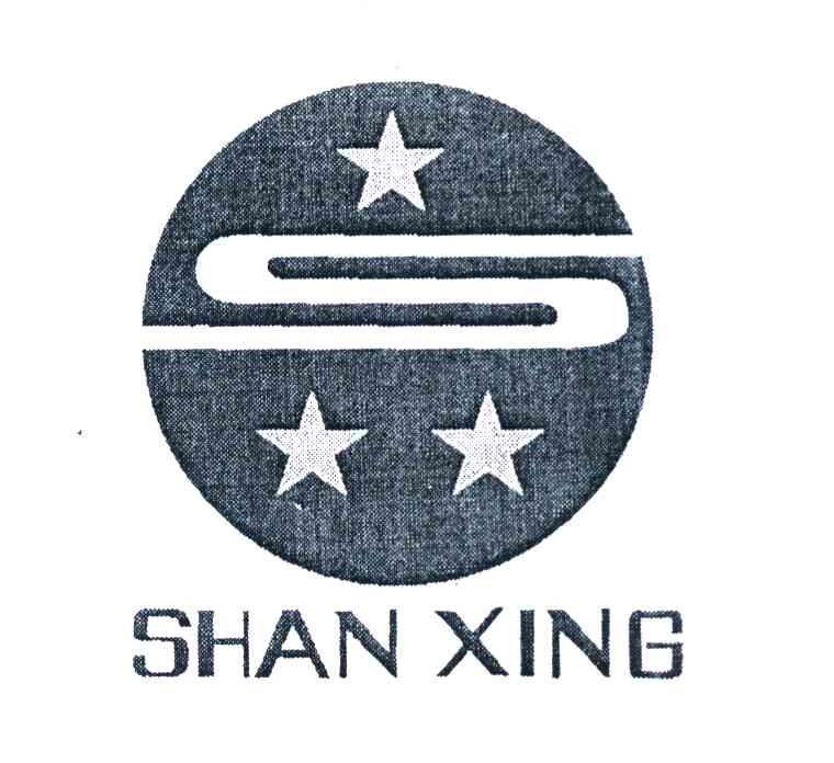 SHAN XING