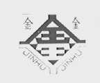金金